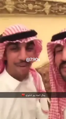 ‏كنق نظيم احمد اشتيوي الله يرحمه ويغفر له 💔