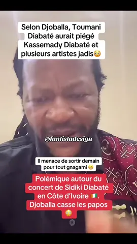 Polémique autour du concert de Sidiki Diabaté en Côte d’Ivoire #tiktokmali🇲🇱223 #tiktokabidjan🇨🇮 #tiktokcotedivoire🇨🇮 