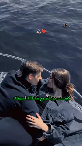 #😂😂😂 #مالي_خلق_احط_هاشتاقات 