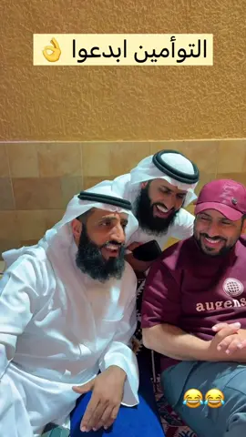 #توام#ضحك #اكسبلور #الشعب_الصيني_ماله_حل😂😂 #Sing_Oldies 