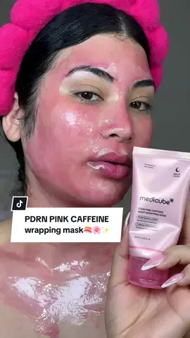 Amo los resultados de esta mascarilla 🍣🌸✨. Ya la has probado ? @medicube global #medicube #glassskin #skincare  #pdrnwrappingmask #medicubeskincare 