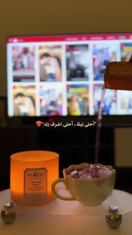 عودة اللي يعطي المسلسلات عشرة صفر💪🏼#مسلسلات_تركية #explore #اشرف_نيسان #eşrefrüya #حلم_اشرف 