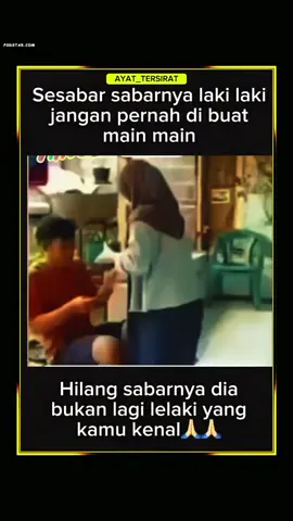 ketika imam berasa makmum #promoseruweekend  #fypシ゚viral  #trending  #fyppppppppppppppppppppppp  #inspirasi 