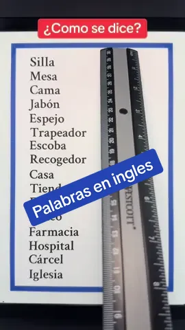 Palabras en ingles #ingles #inglesfacil #inglesrapido #inglesamericano #inglesparatodos 