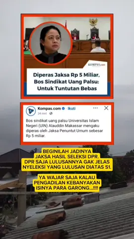 LUCUNYA HUKUM DI KONOHA #konoha #viral #fyp #prabowo 