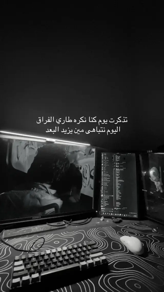 #everyone #feelings #capcut 