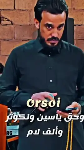 #الفنان #محمد #الجبوري #جوبي_الدليم_جوبي_الغربية #دليم_وعز_دليم 