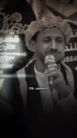 من بقي يبقى ومن وده يفارقنا... #سالم_المسعودي #عيسى_الليث #nayef_almojnahi  @ᬼ⭕⃝ستوريات⍣⃝🇾🇪ـᬼ،͜𓄂 @ᬼ⭕⃝ستوريات⍣⃝🇾🇪ـᬼ،͜𓄂 