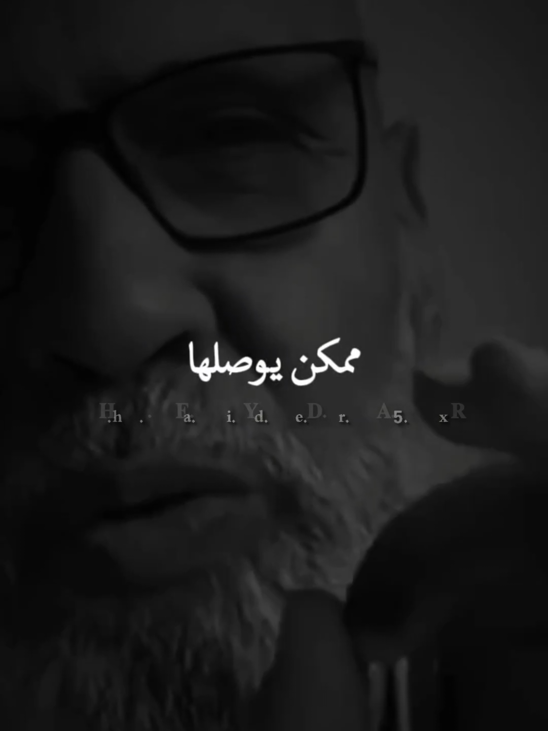 #ستوريات #fyp #viral #🖤🥀 