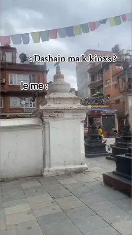 #goviral  #fyp #foryou #explorepage #dashain @Pramod Lamichhane88