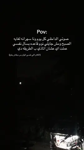 #fypシ #fyp 