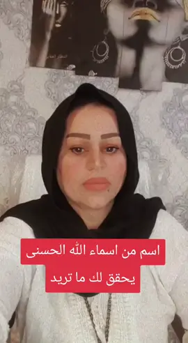 #جلب_الحبيب #علاج_السحر #قطر #دبي #السعودية 