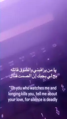 #نوادر #fyp 