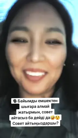 #ВэтотДень 