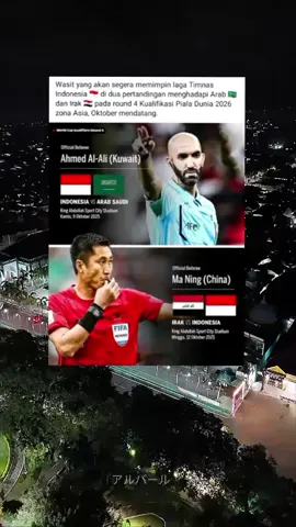 #timnasindonesia #kualifikasipialadunia2026 