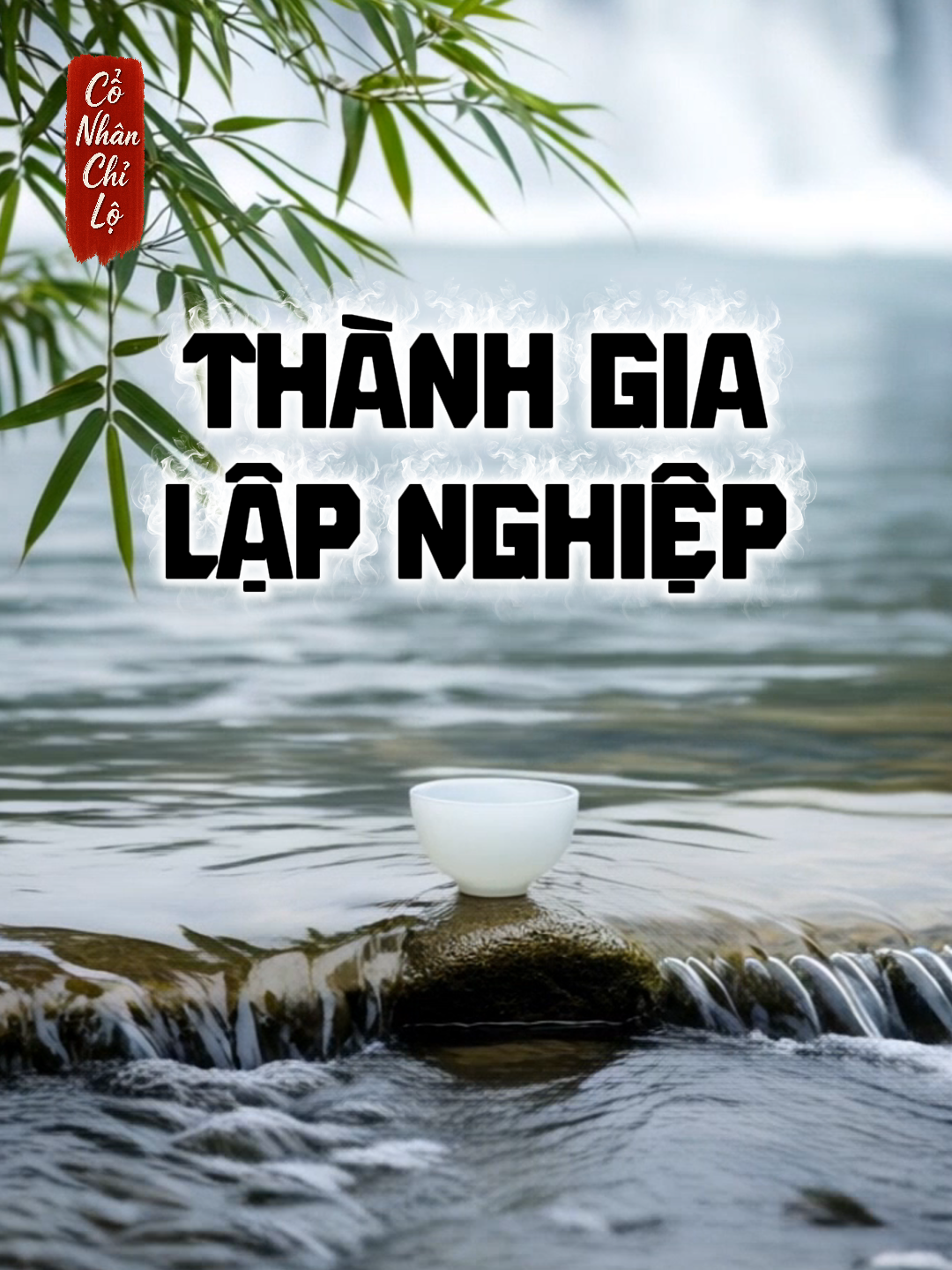 Cho tôi hỏi, đàn ông nên kiếm tiền trước hay lấy vợ trước? #conhanchilo #baihoccuocsong #trietlycuocsong #TrietLySong