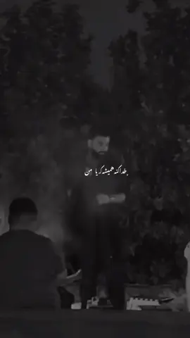 همیشه یار من تو باشی 🥹💕 #fyp #foryour #vibe #lover #tik_tok 