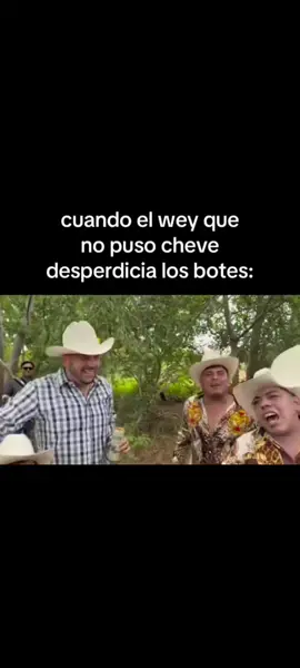 Yo Seria El #gerry #vidaderancho #humor #fy #contenido 