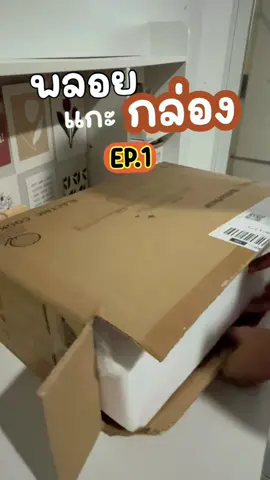 อยู่หอ อยากทำของกินเองง่ายๆ แบบไม่ง้อเตาแก๊ส #เทรนด์วันนี้ #ของมันต้องแชร์  #simplus #หม้อไฟฟ้า #รีวิวของใช้ในบ้าน 