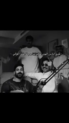قرب وخذ قلبي 👄💕 