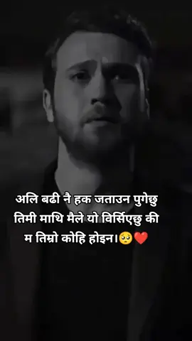 #praveshbhandari_official 