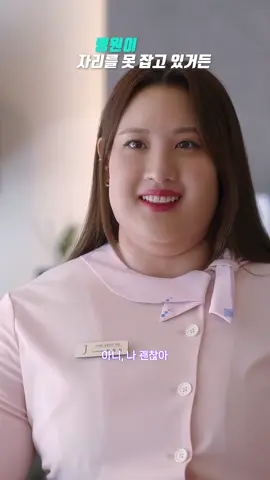 성형외과 의사가 직접 상담을 하는 이유 #히어로는아닙니다만