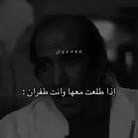 #تيم_ريتش 