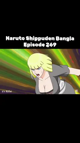 naruto Shippuden Bangla  Episode 269 #narutoshippudenbangla #naruto #hinata #kakashi #sasuke 