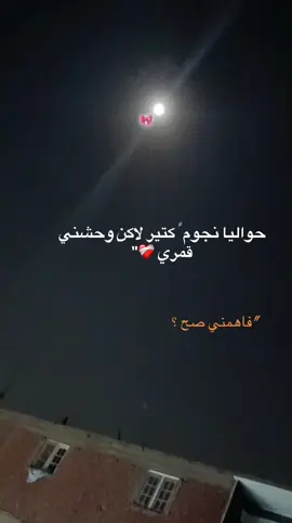 #🔥Š_Â_Š_Á ❤️‍🩹🥹