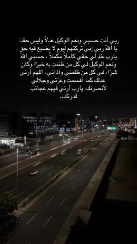#الصلاة #السجود #لا_إله_إلا_الله #استغفرالله #quran 