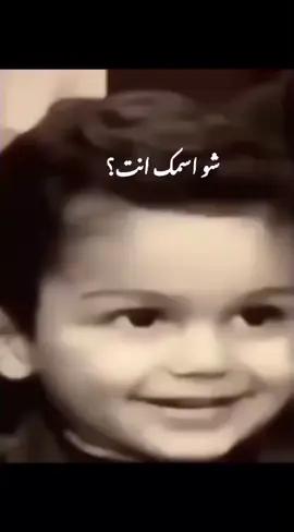 #جهاد_عماد_مغنية 