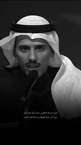 #شعروقصايد #قصايد #اكسبلورexplore #explore #حامد_زيد 
