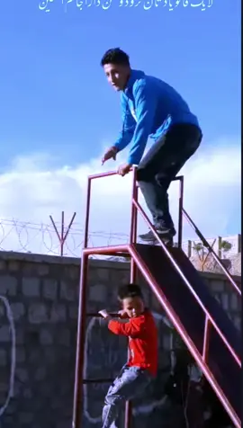 #fyp #foryoupage #viralvideos #parkour #tiktokindia 