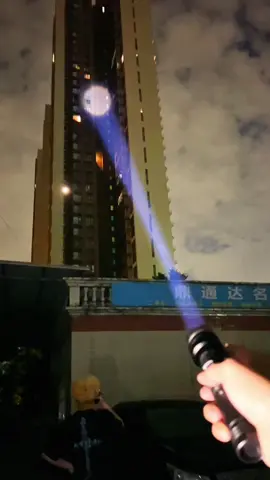 2-in-1 POWER BANK FLASHLI I'mGHT | Super Bright, USB Rechargeable, Zoomable | Camping, Emergency, Fishing 🔦 #tiktokmademebuyit #fathersdaygift #fyp #tiktok #TikTokShop #RushTok2025  #laborday #laborday2025 #TikTokShopLaborDaySale#NovaTopFinds
