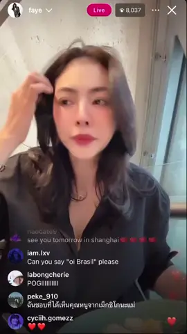 🔴 LISTEN TO HER PLEASE 🔴 chicos creo que para todo hay un límite, podemos ser couple fans pero hay límites, en lo personal lo soy y creo k en  mi cuenta se refleja pero x favor YA RESPETEMOS A CADA UNA X IGUAL 🌻💛🩷❤️‍🩹 #fayeperaya #fabelentertaiment #faye_malisorn #fayemalisorn #fayemily🌻🦋🍃 