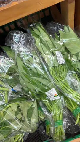 Hẳn 2 cọng rau mà đắt vch 🤣🤣🤣 ăn xong đ dám đi ẻ 🤔🤔