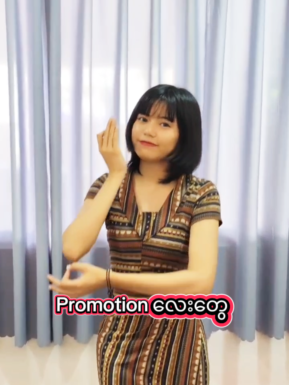 Promotion လေးတွေ ချပေးထားတယ်နော်..... #promotion #kcmobile #secondhand #fyp #tiktok 