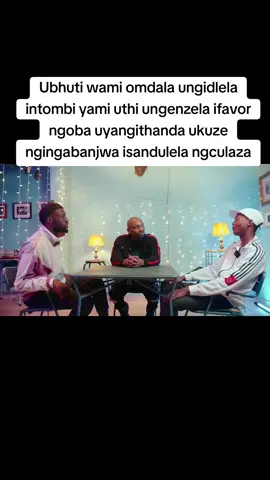 Ubhuti wami omdala ungidlela intombi yami uthi ungenzela ifavor ngoba uyangithanda ukuze ngingabanjwa isandulela ngculaza #fypシ゚viral #fyppppppppppppppppppppppp #fypシ゚viral 