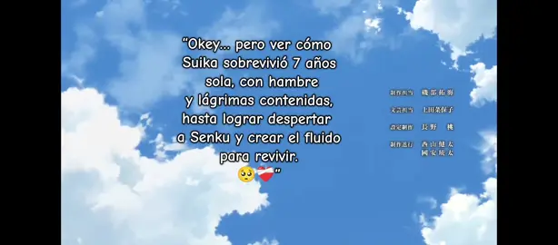 #suika #senku #senkuishigami #drstone #anime 