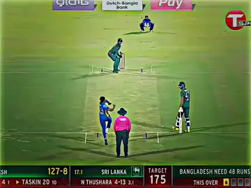 Sot Ta how did everyone feel cricket who loves cricket.........🏏🏏........... !# cricket lover#foryou #capcut #🏏🏏🏏🏏#🇧🇩🇧🇩🇧🇩🇧🇩🇧🇩 @সাকিব আল হাসান 🇧🇩🇧🇩 ...........