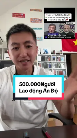 Nhật bản lấy 500Nghìn người ấn độ lao động? #phandinhtoan #nhatban 