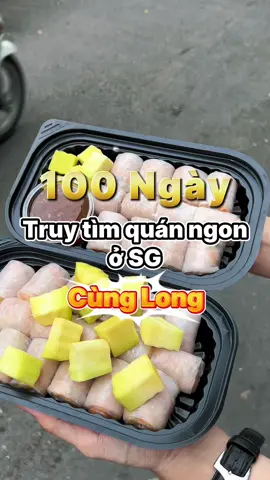 Ngày thứ 45 trong series 100 ngày cùng Long #longkhongtangcan #ancungtiktok #ansapsaigon #anvatsaigon #foodfestontiktok 