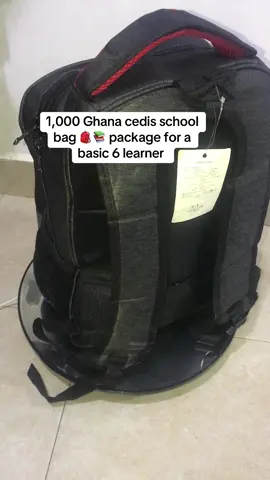 #fyppppppppppppppppppppppp #backtoschool #education #ghanatiktok🇬🇭 #school 