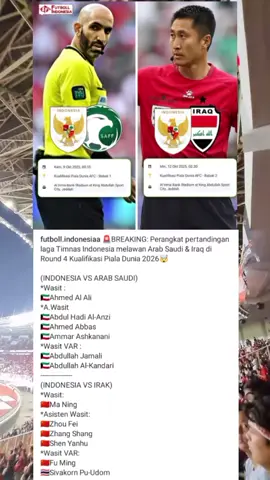 waktu dan tempat dipersilahkan🥱😏#timnasindonesia #fyp 