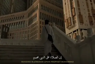 اللهم صلي وسلم وبارك علي نبينا محمد 🤍🌿 #اللهم_صلي_على_نبينا_محمد #الله #fyppppppppppppppppppppppp #يارب #سبحان_الله_وبحمده_سبحان_الله_العظيم 