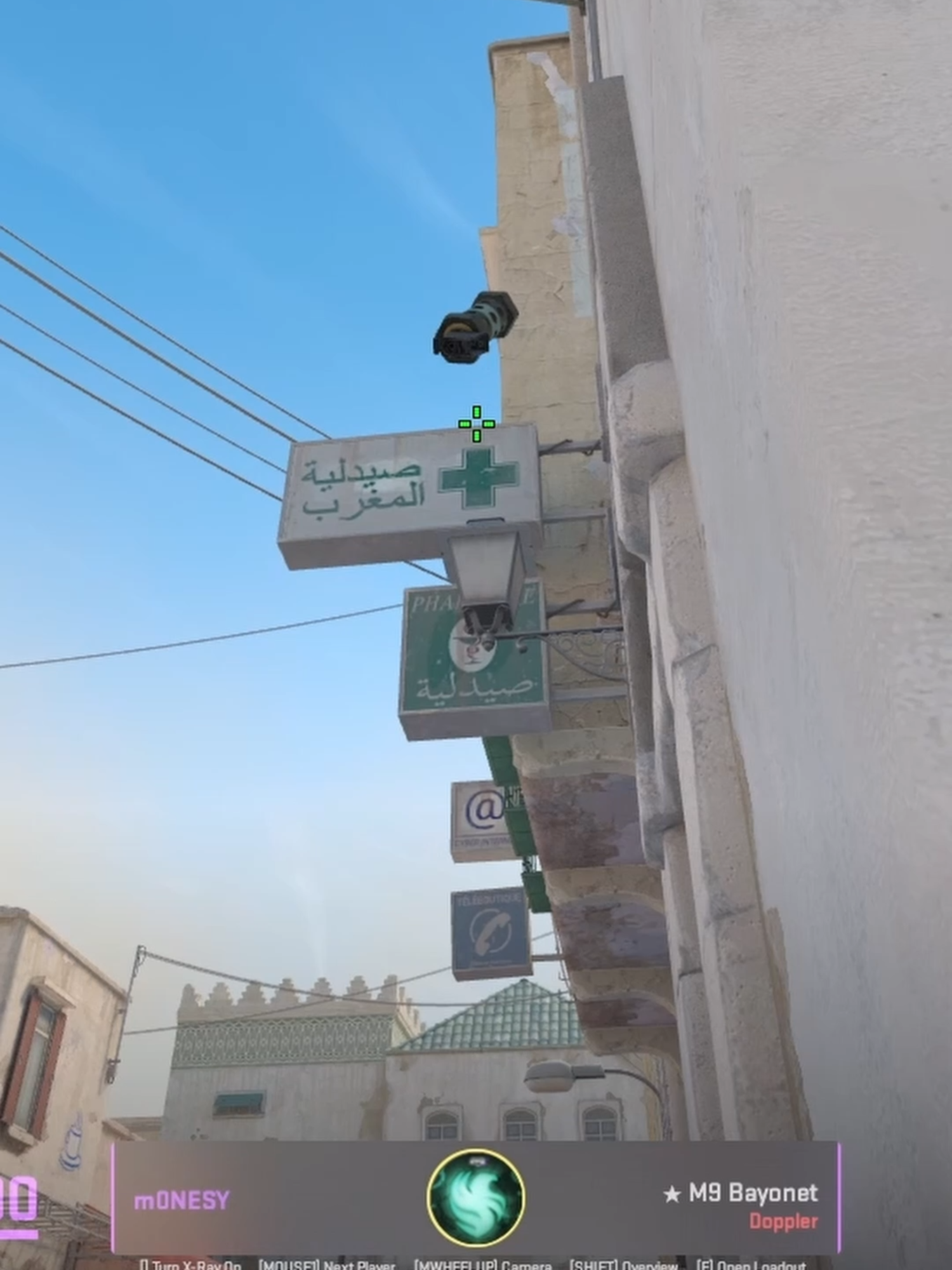 m0NESY Shows PERFECT Dust 2 Flashes for Long A to Setup NiKo #cs2 #counterstrike2 #counterstrike