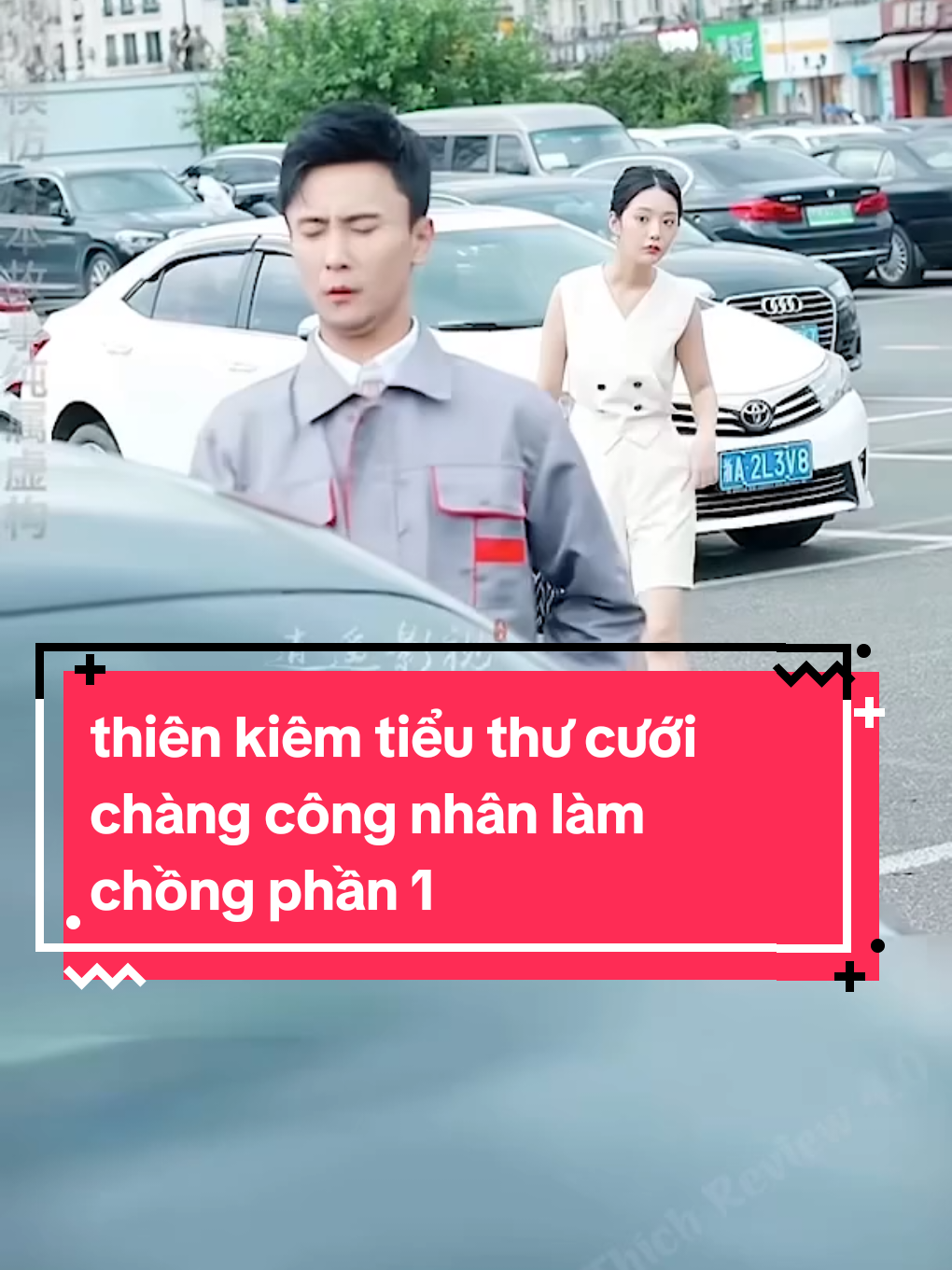 thiên kim tiểu thư cưới chàng công nhân bốc gạch làm chồng.Nhưng cô không biết thân phận thật sự của anh ấy lại là đại thiếu gia #rewiewphim #phimhay #phimhaymoingay #phimtrungquoc #xh 