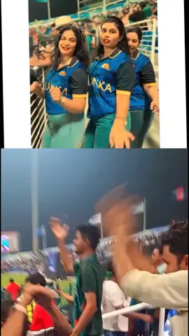 sirilanka vs Bangladesh nagin dance after Afghanistan se match win the match 