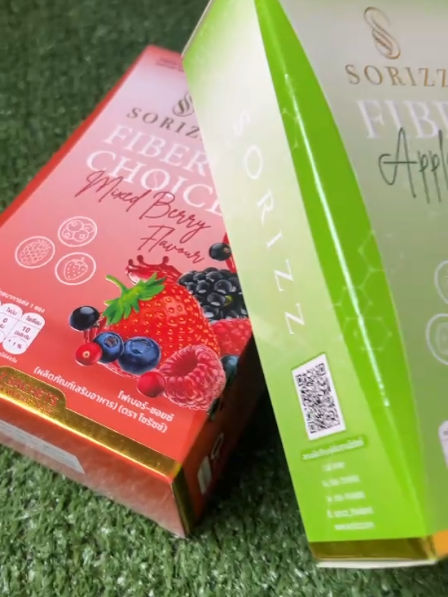 #Sorizz #โซริซ #ไฟเบอร์สตอเบอร์รี่ #ไฟเบอร์กีวี่  #ดูแลระบบขับถ่าย 