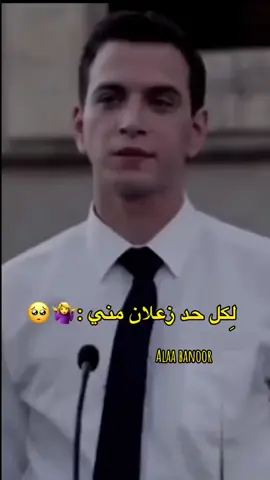 #Hammel #😩😩😩❤️ 